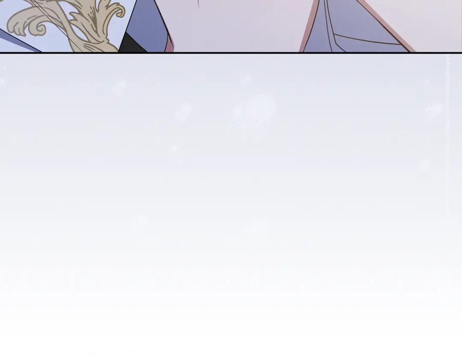 反派少女被爱意围绕 第86话 悸动的心 第150页