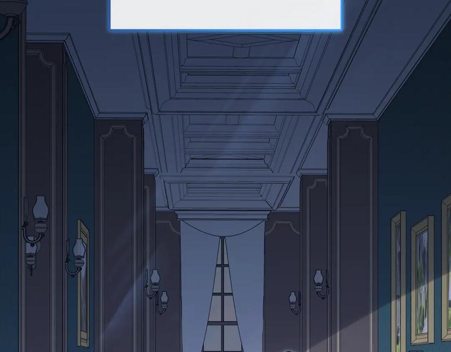 反派少女被爱意围绕 第86话 悸动的心 第163页