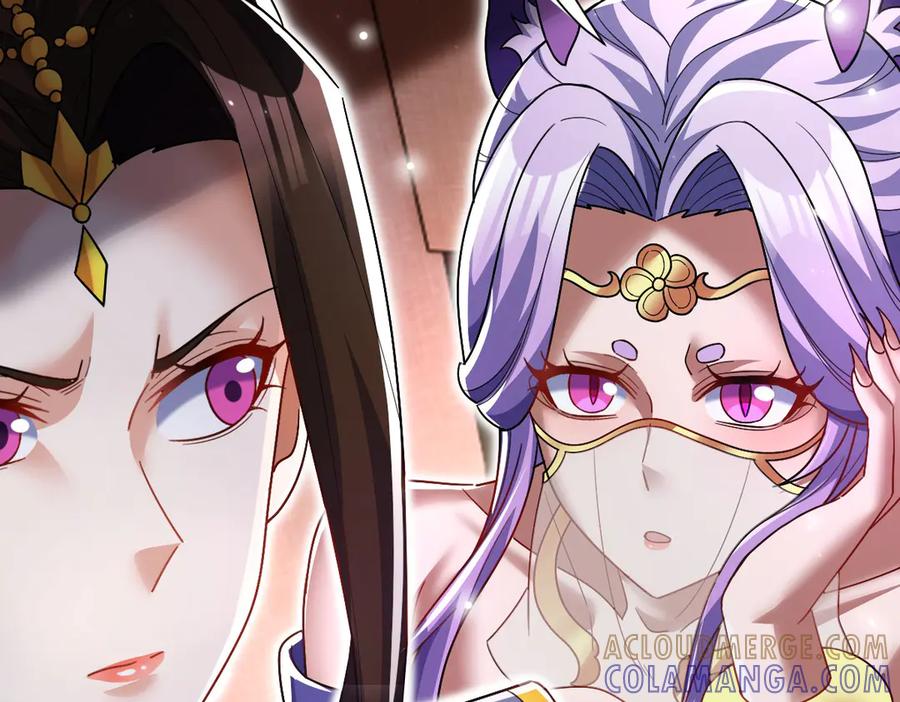 开局震惊女帝老婆，我无敌了 第85话 与我入塔 第145页