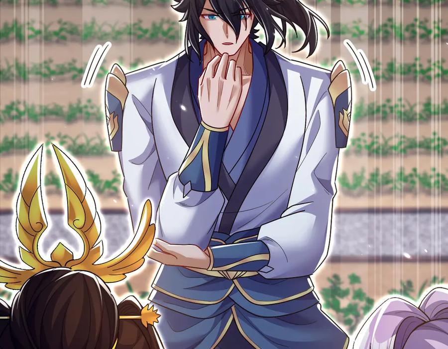 开局震惊女帝老婆，我无敌了 第85话 与我入塔 第108页