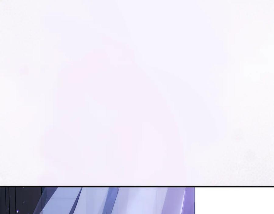 反派少女被爱意围绕 第86话 悸动的心 第186页