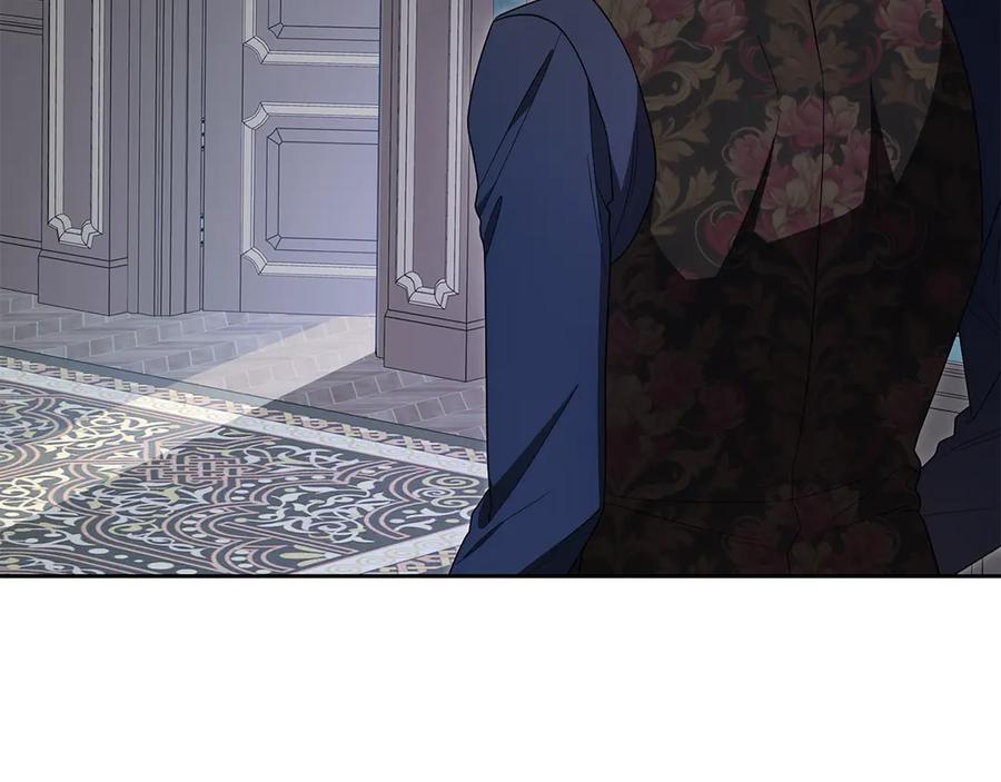 反派少女被爱意围绕 第86话 悸动的心 第178页