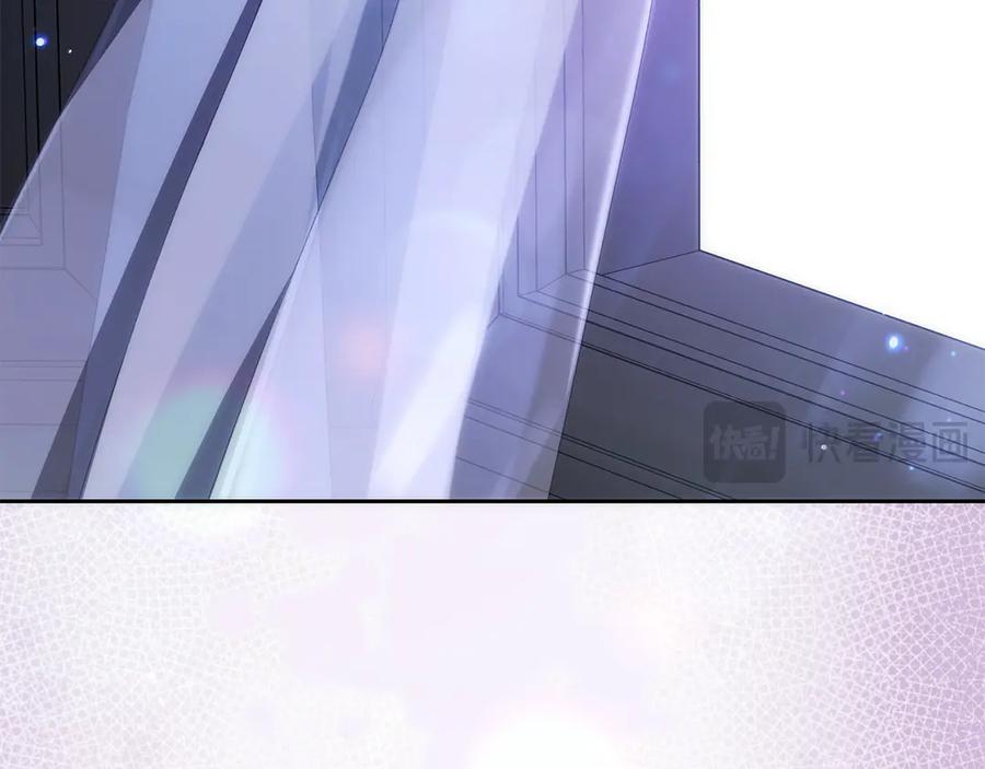 反派少女被爱意围绕 第86话 悸动的心 第187页