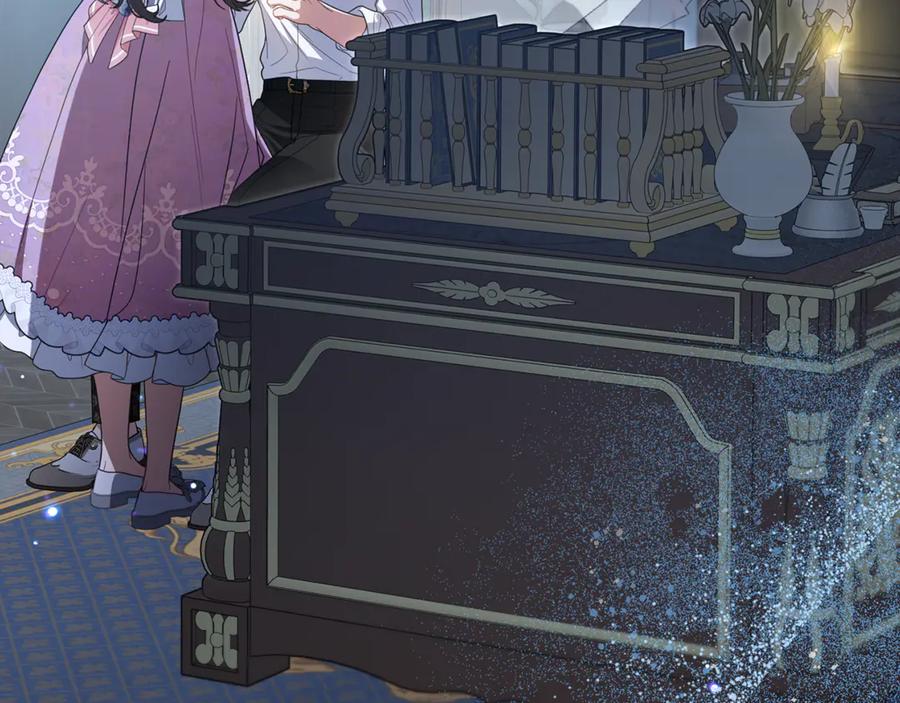 反派少女被爱意围绕 第86话 悸动的心 第156页