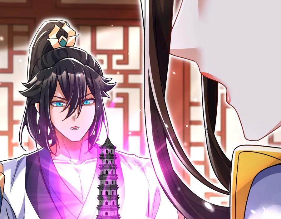 开局震惊女帝老婆，我无敌了 第85话 与我入塔 第140页