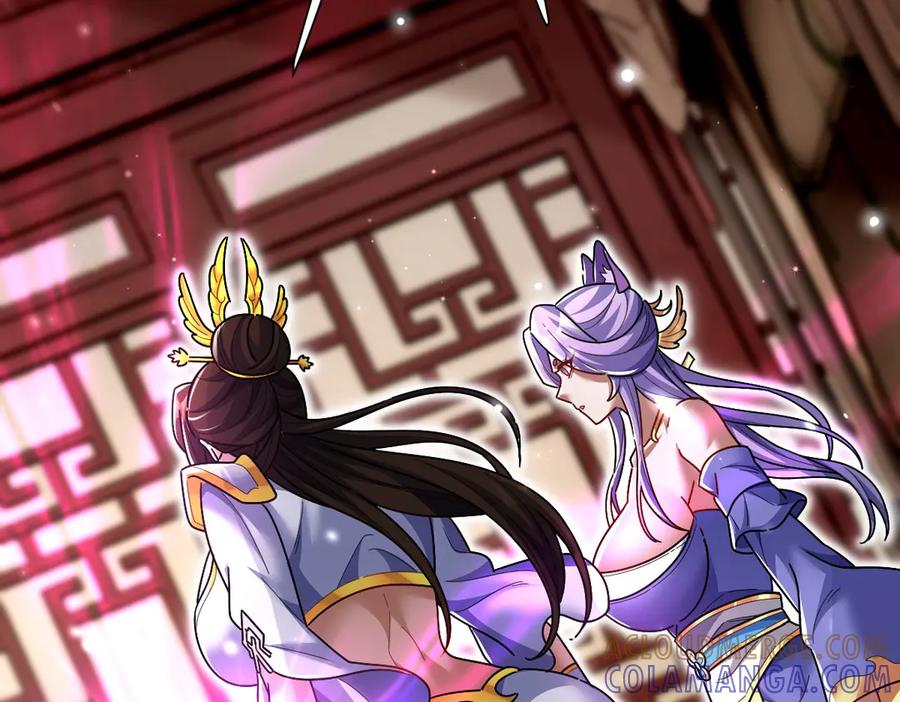 开局震惊女帝老婆，我无敌了 第85话 与我入塔 第149页