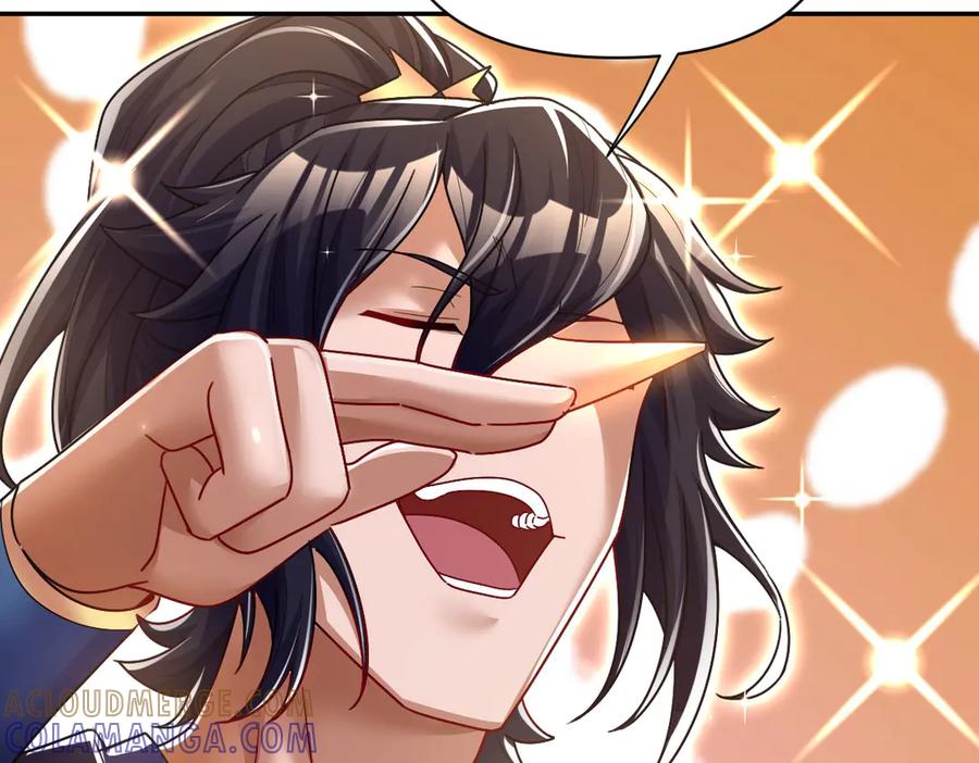 开局震惊女帝老婆，我无敌了 第85话 与我入塔 第105页