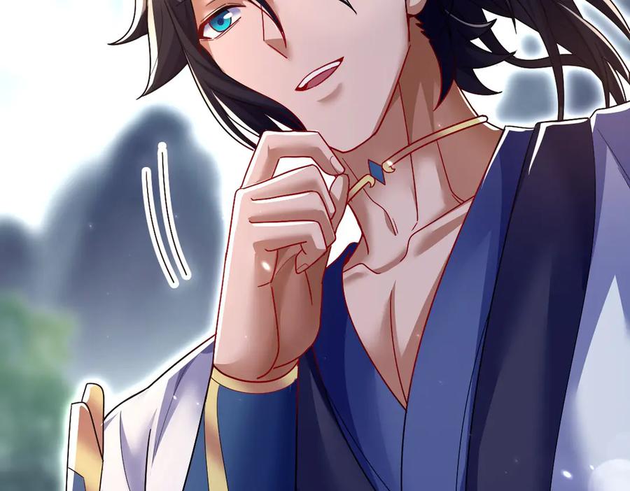 开局震惊女帝老婆，我无敌了 第85话 与我入塔 第86页