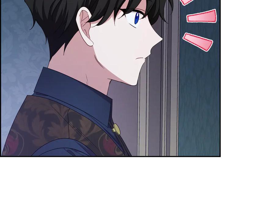 反派少女被爱意围绕 第86话 悸动的心 第175页
