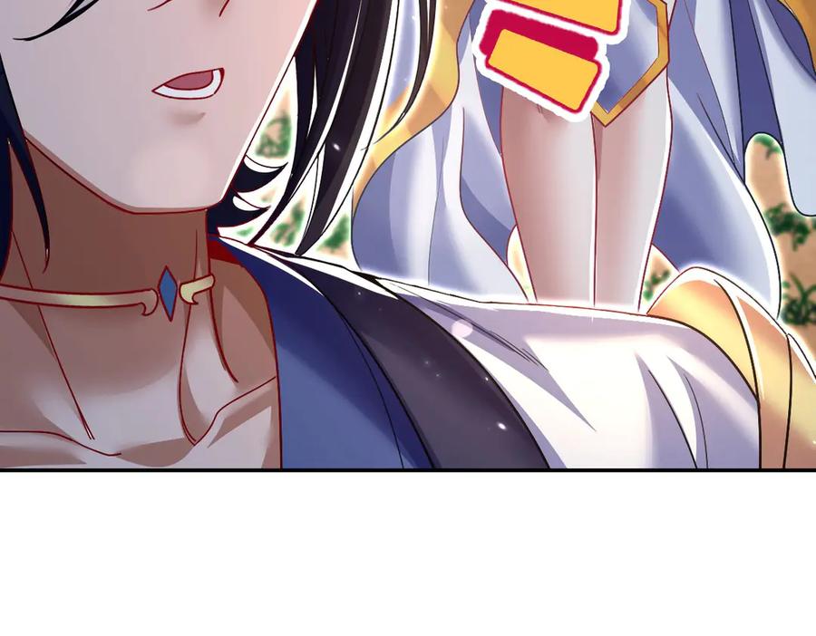 开局震惊女帝老婆，我无敌了 第85话 与我入塔 第90页