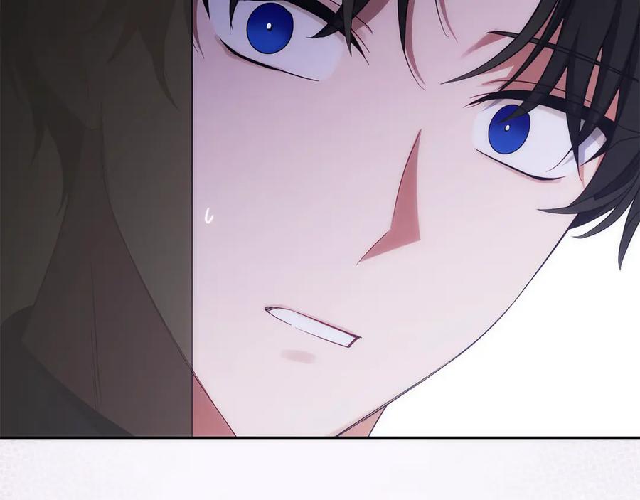 反派少女被爱意围绕 第86话 悸动的心 第184页