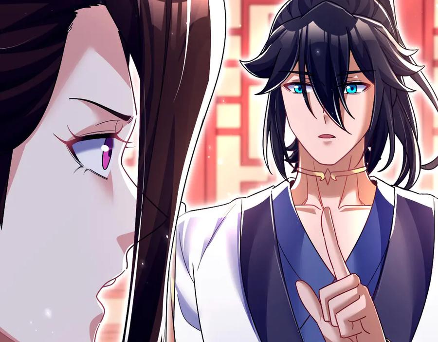 开局震惊女帝老婆，我无敌了 第85话 与我入塔 第124页