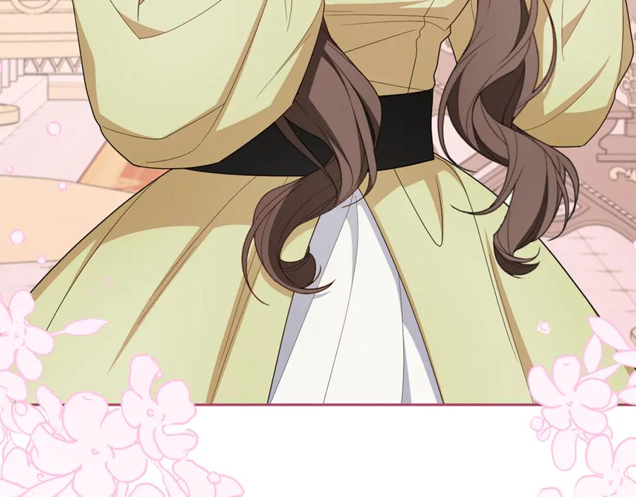 反派少女被爱意围绕 第87话 在意 第102页