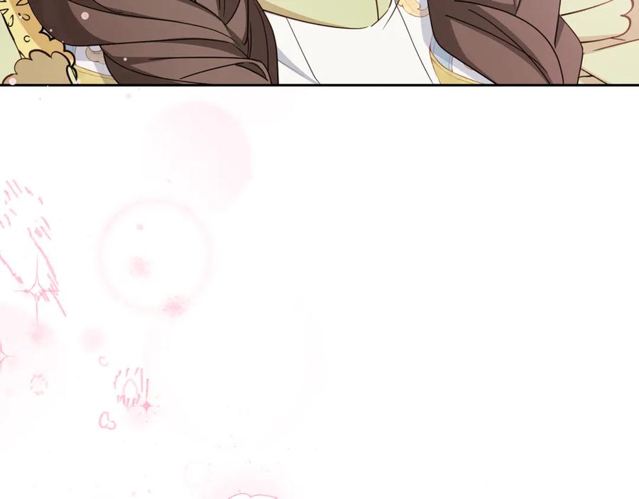 反派少女被爱意围绕 第87话 在意 第112页