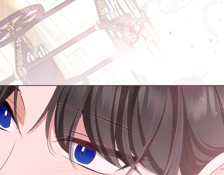反派少女被爱意围绕 第87话 在意 第107页