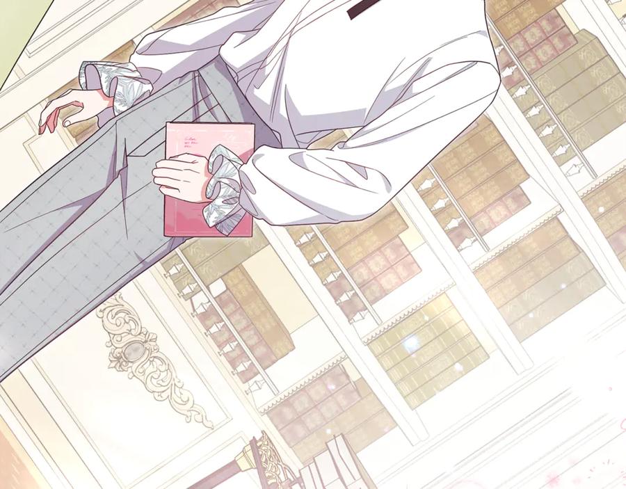 反派少女被爱意围绕 第87话 在意 第106页
