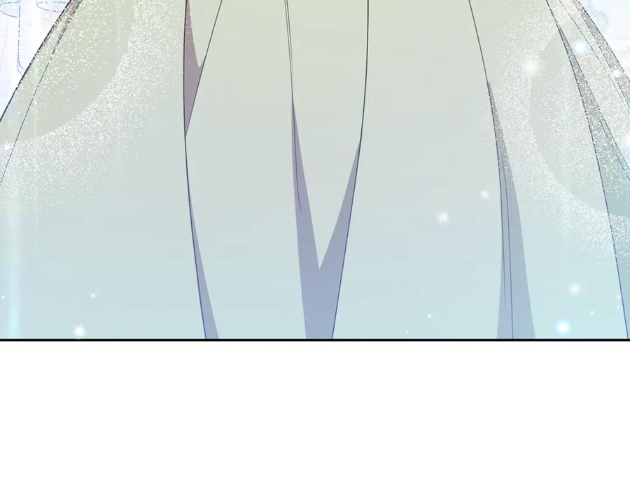 反派少女被爱意围绕 第87话 在意 第119页