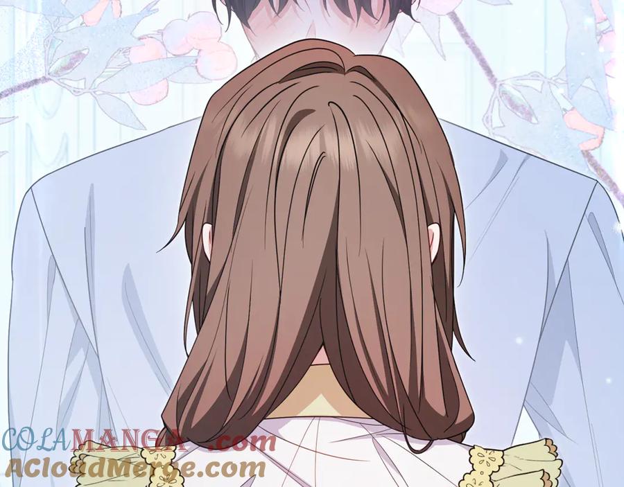 反派少女被爱意围绕 第87话 在意 第117页