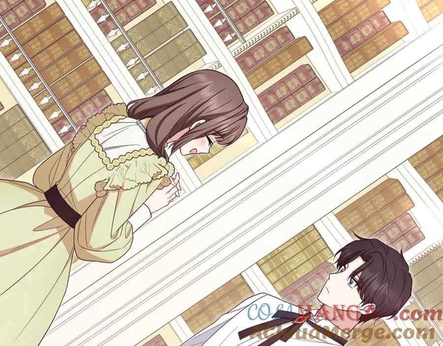 反派少女被爱意围绕 第87话 在意 第105页
