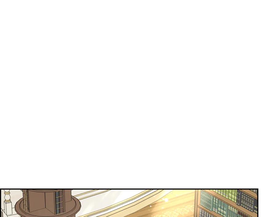 反派少女被爱意围绕 第87话 在意 第63页