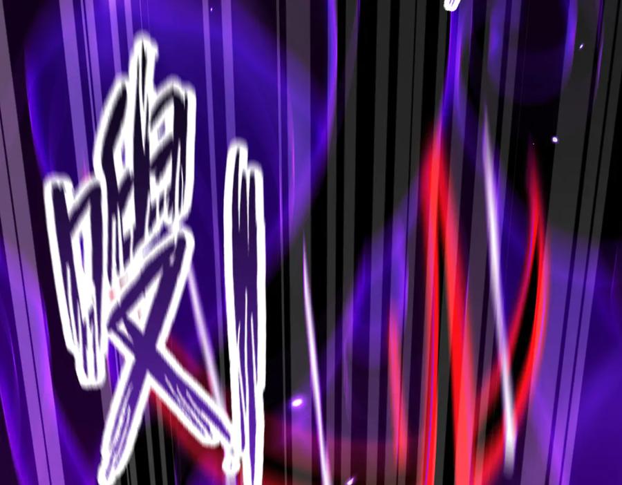 开局震惊女帝老婆，我无敌了 第86话 护夫狂魔 第12页
