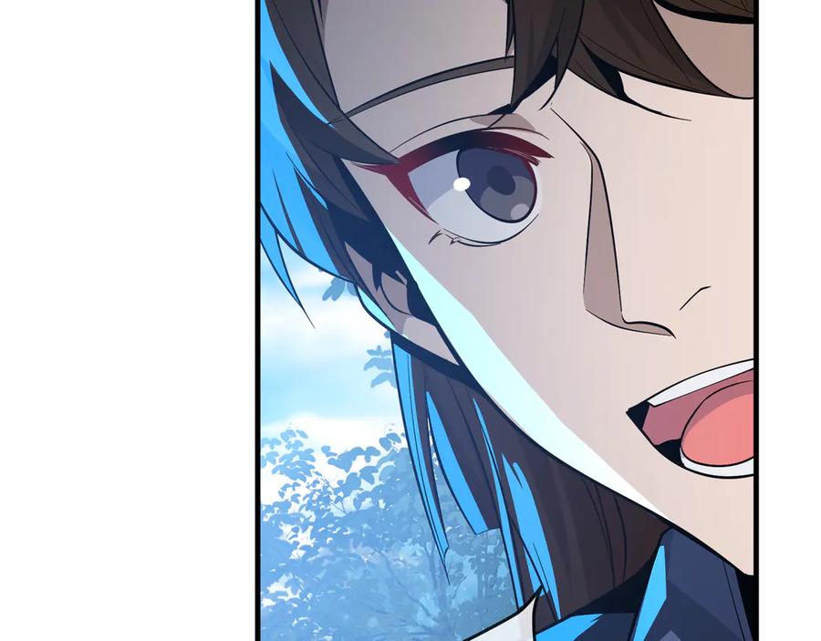 《大爱魔尊，女徒弟都想杀我》第86话 林墨你是个好人 第143页
