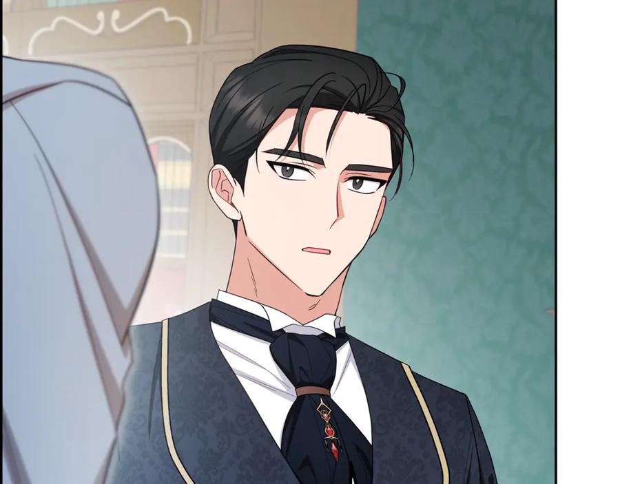 反派少女被爱意围绕 第90话 被爱意包围 第159页