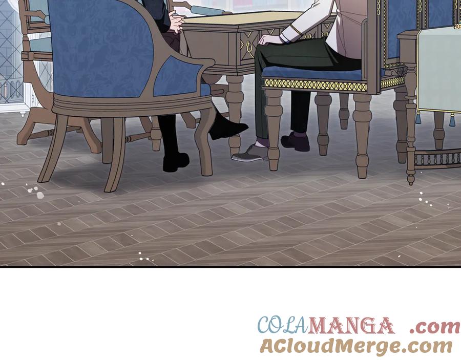 反派少女被爱意围绕 第90话 被爱意包围 第157页