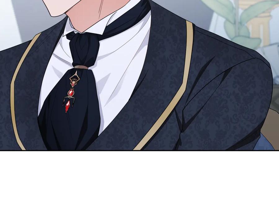 反派少女被爱意围绕 第90话 被爱意包围 第174页