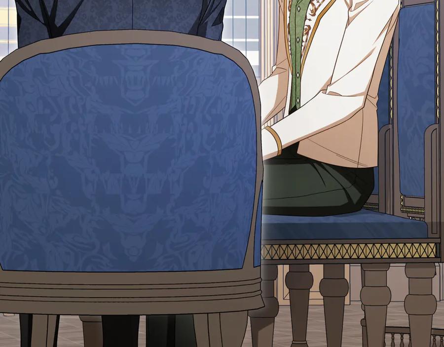 反派少女被爱意围绕 第90话 被爱意包围 第178页