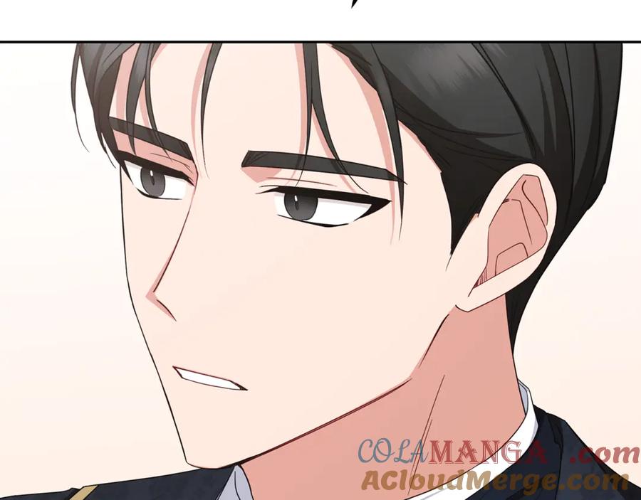 反派少女被爱意围绕 第90话 被爱意包围 第165页
