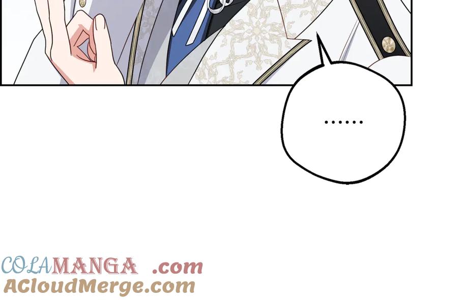 反派少女被爱意围绕 第92话 别具一格 第101页