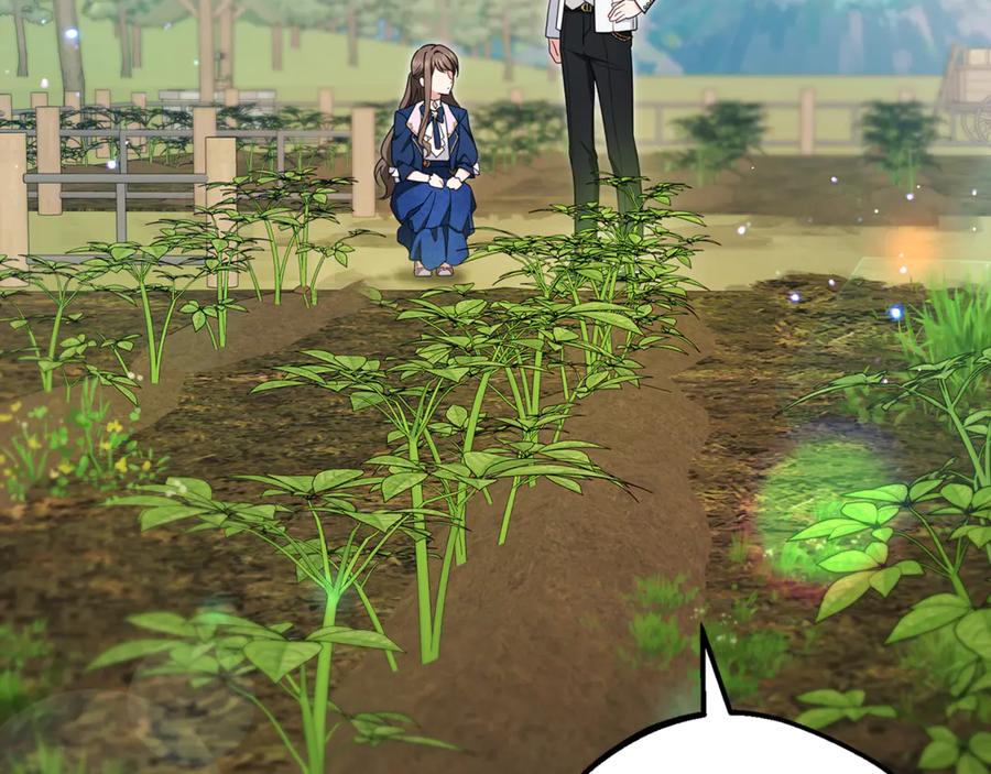 反派少女被爱意围绕 第92话 别具一格 第90页