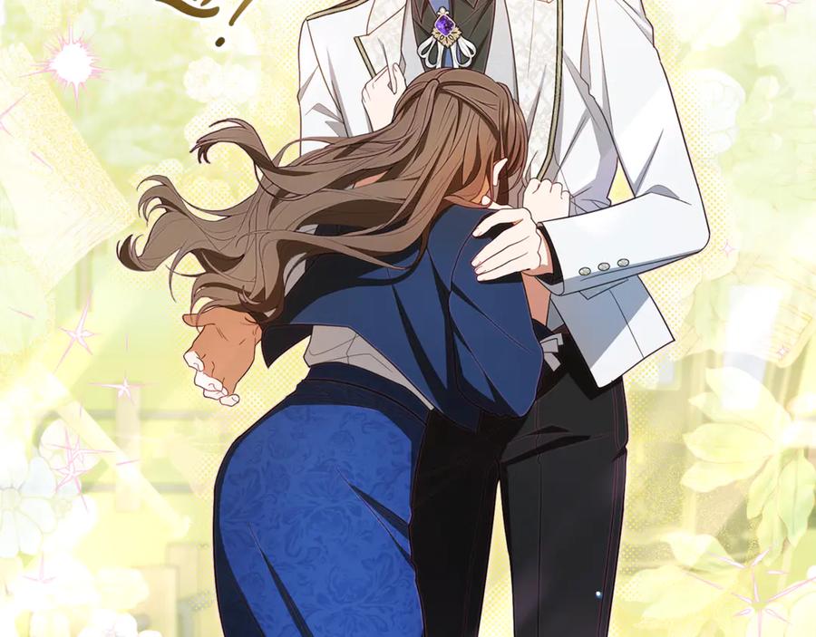 反派少女被爱意围绕 第92话 别具一格 第123页