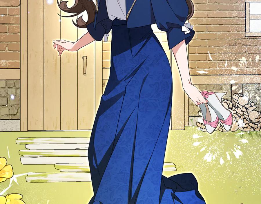 反派少女被爱意围绕 第92话 别具一格 第139页