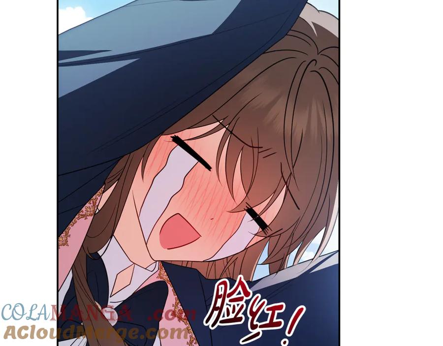 反派少女被爱意围绕 第92话 别具一格 第129页