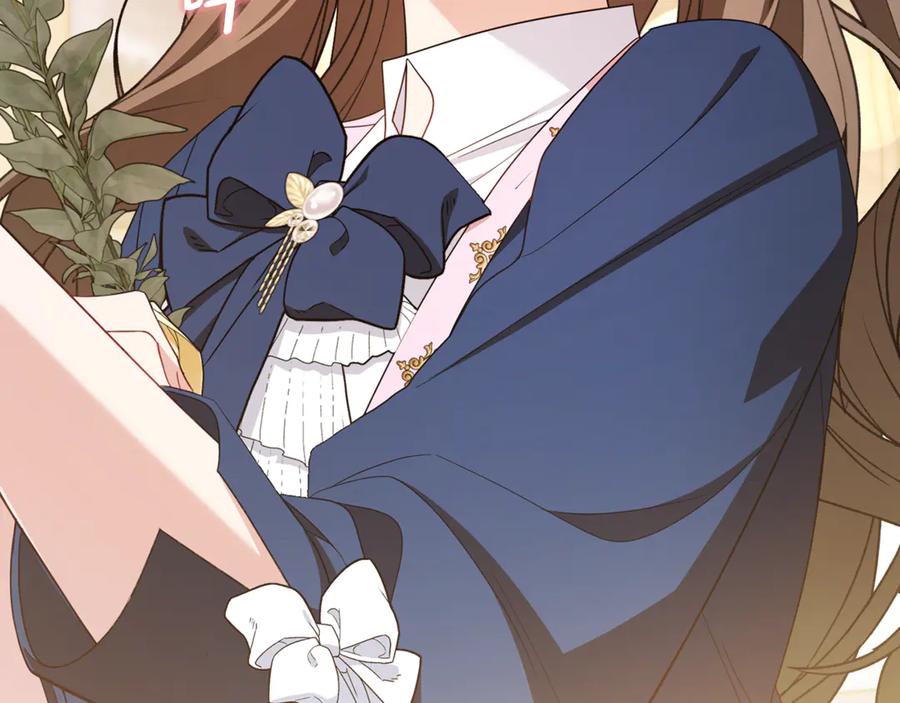 反派少女被爱意围绕 第94话 扑通扑通 第123页