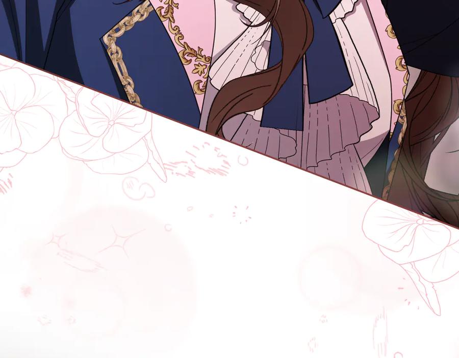 反派少女被爱意围绕 第94话 扑通扑通 第188页