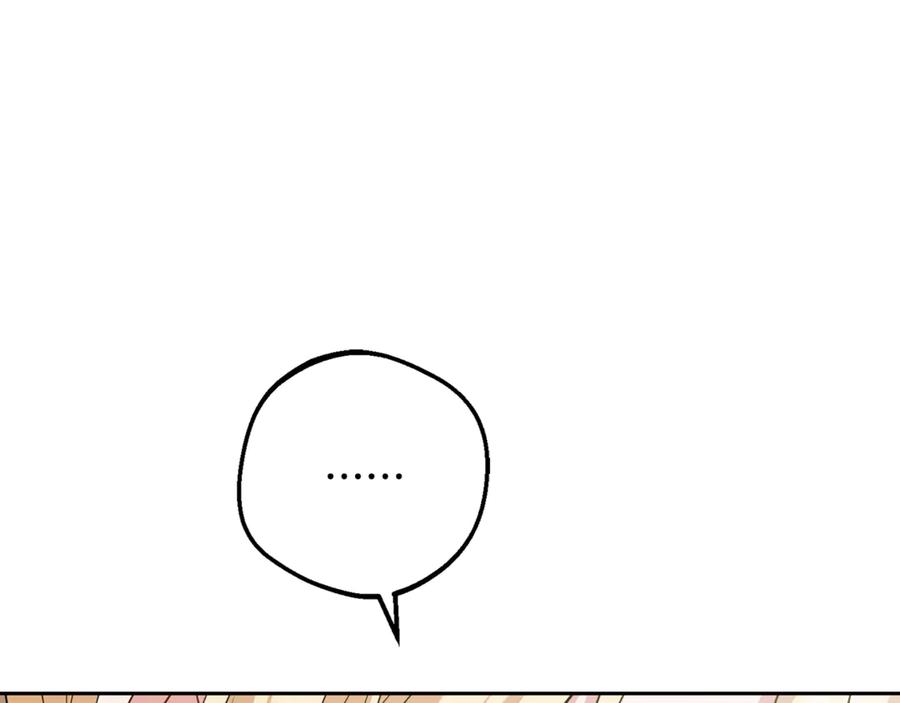 反派少女被爱意围绕 第94话 扑通扑通 第102页