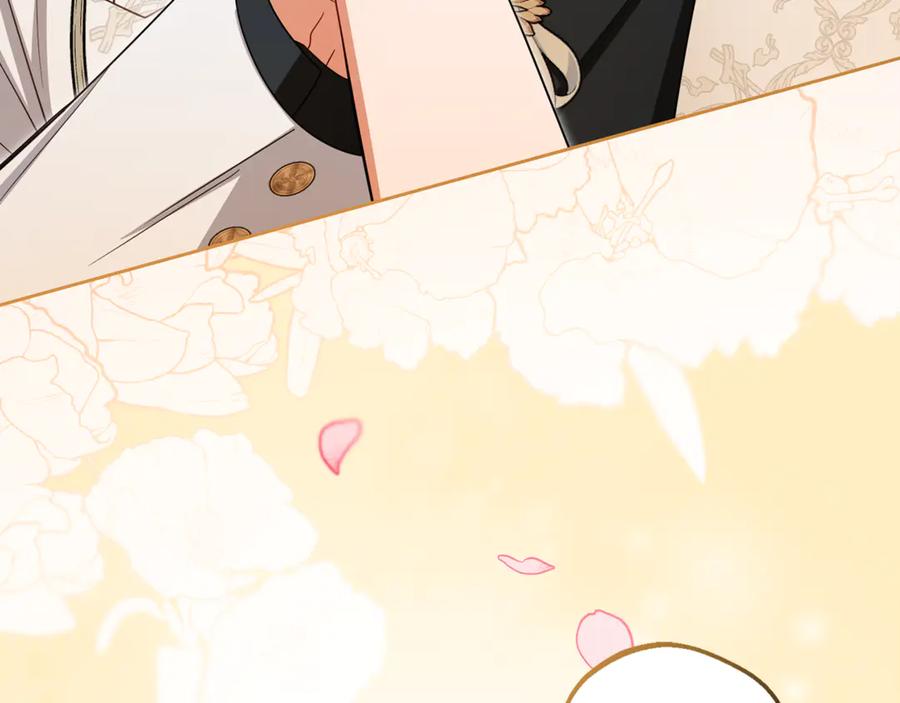 反派少女被爱意围绕 第94话 扑通扑通 第118页