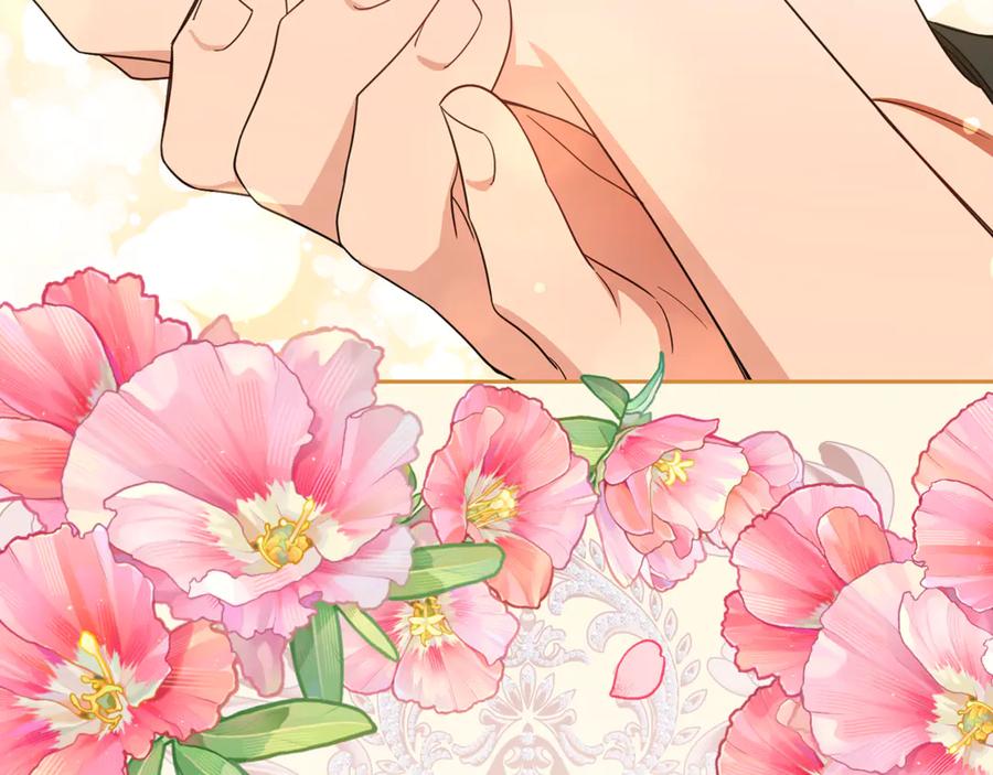 反派少女被爱意围绕 第94话 扑通扑通 第115页