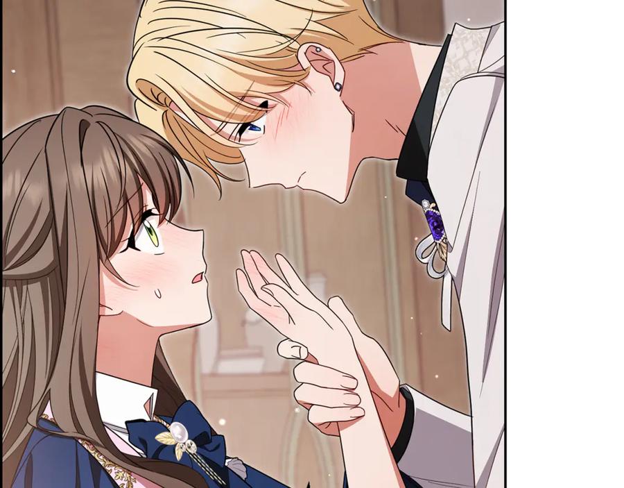 反派少女被爱意围绕 第94话 扑通扑通 第167页