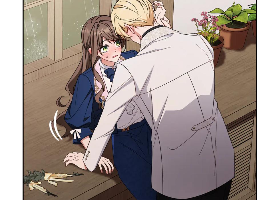 反派少女被爱意围绕 第94话 扑通扑通 第164页