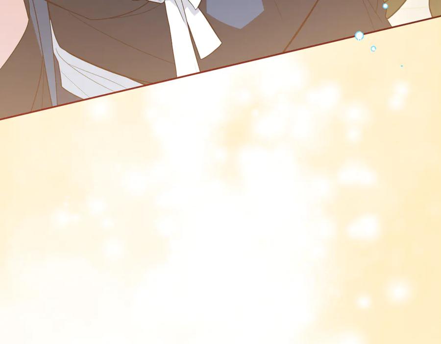 反派少女被爱意围绕 第94话 扑通扑通 第124页