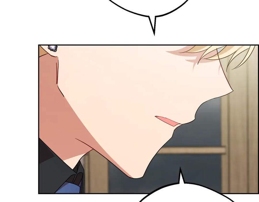 反派少女被爱意围绕 第94话 扑通扑通 第110页