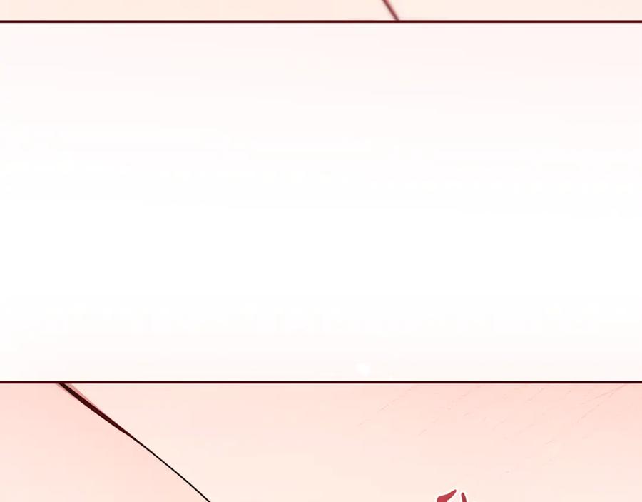 反派少女被爱意围绕 第94话 扑通扑通 第148页