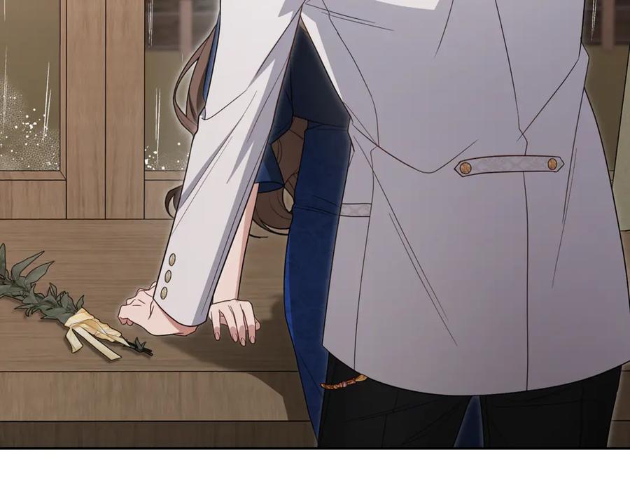 反派少女被爱意围绕 第94话 扑通扑通 第152页