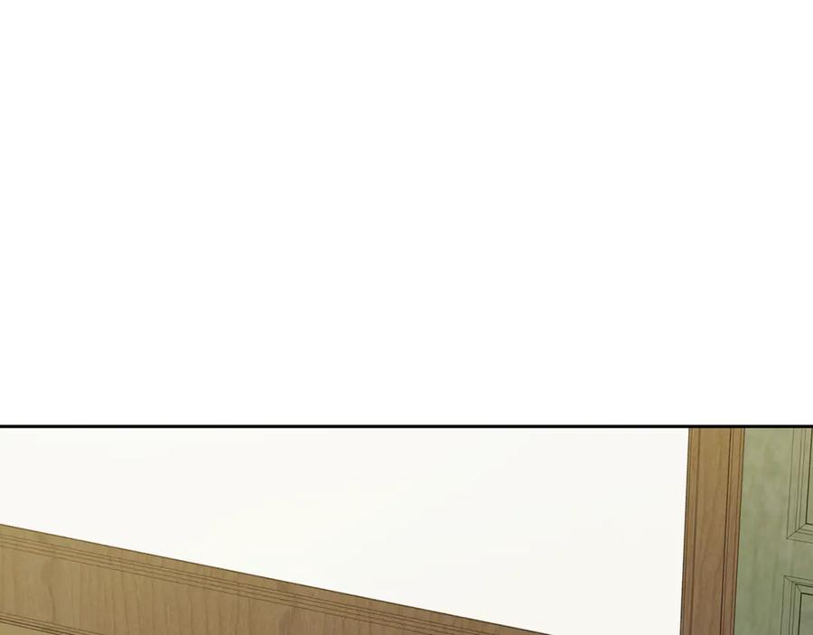 反派少女被爱意围绕 第95话 折磨人 第139页