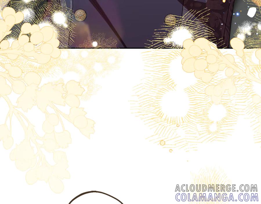 反派少女被爱意围绕 第95话 折磨人 第197页