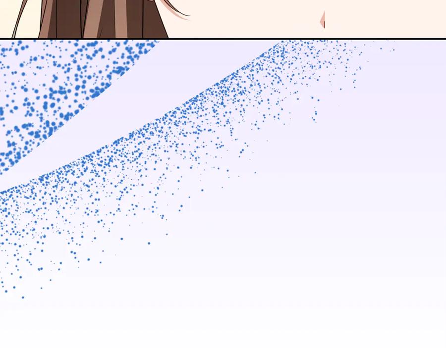 反派少女被爱意围绕 第95话 折磨人 第160页